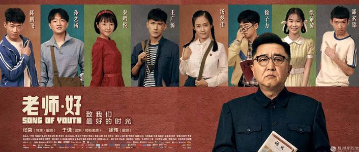 滑铁卢大学教育部留服认证